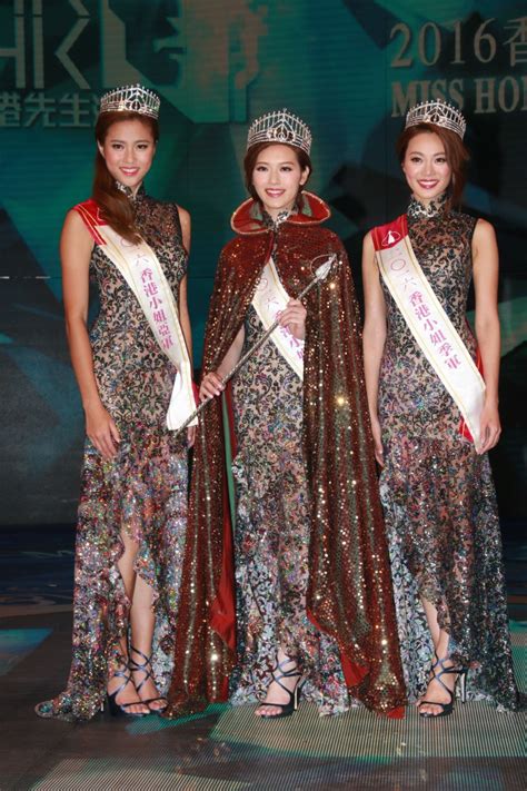 2016 miss hong kong